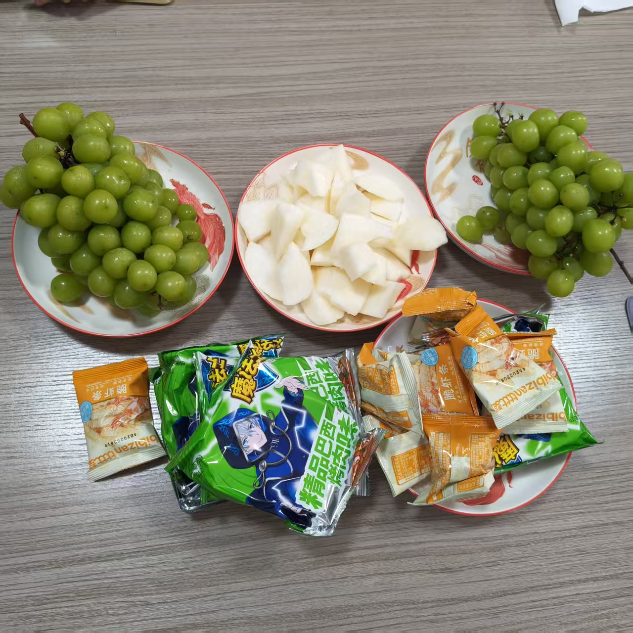 شارژ مجدد با استراحت بعد از ظهر ما